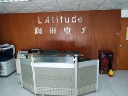 祝深圳潤(rùn)田電子實(shí)業(yè)有限公司通過(guò)BV-BSCI年度驗(yàn)廠審核