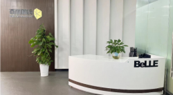 祝賀百麗國(guó)際2023年快速通過(guò)SMCP客戶(hù)驗(yàn)廠