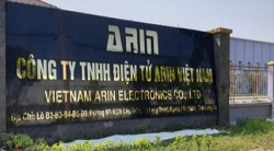 祝賀Vietnam Arin Electronics Co., Ltd 越南亞嶙電子有限公司2025年快速通過BSCI驗廠